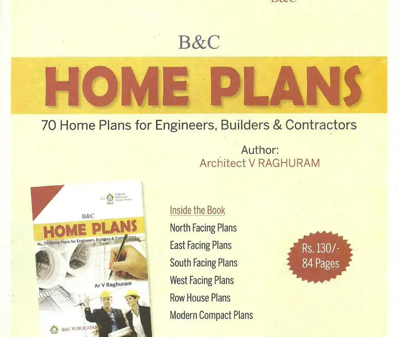 Client- Dr.Elangovan Project Cost 50Lakhs. Comlpeted in 2009 Modern house Simple